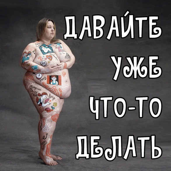 [Валерий Подрубаев] Как начать правильно тренирова_0.png